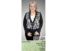 122-DA.jpg