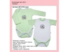 ef8bd3de49a270d49d40baf602fbfad5_S.jpg