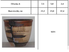 �� 1691 ����� � ���.jpg