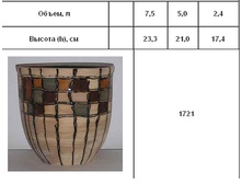 �� 1721 ����� � ���.jpg