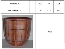 �� 1799 ����� � ���.jpg