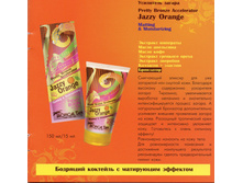 img076.jpg
