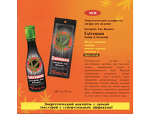 img086.jpg