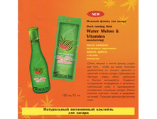 img088.jpg