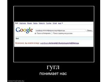 172381_gugl.thumbnail.jpg