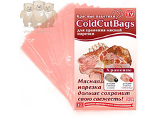������ ��� �������� ������ ������� Co*ld Cuts Ba*gs. ���� 127 ���+�������
