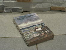 Korolenko-Reka.jpg