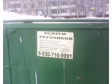 DSC-0000011.jpg