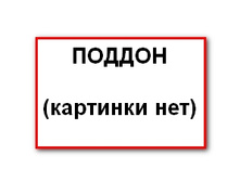 ������.jpg