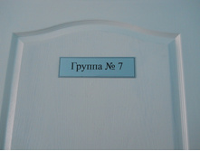 DSCN4550.JPG
