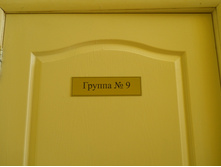 DSCN4571.JPG