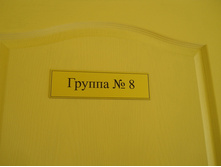 DSCN4579.JPG