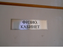 DSCN4622.JPG