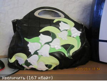 8af1ba7fb7bbcb55abe6e08b911c34eb.jpg