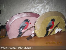 63cd60e64d3daff93a0a5b1e0b7a21c6.jpg