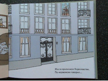 04labdcsr1271412013.jpg