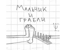 148030_I.jpg