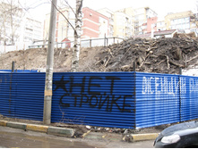 kovalixa12.jpg