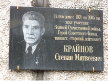kovalixa16.jpg