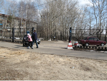 park15.jpg
