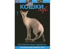 img091.jpg