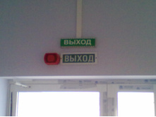 22042011188.jpg