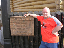 DSCN6688.JPG
