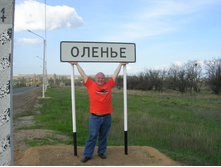 DSCN6793.JPG