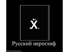 05.05.2011 16:38:35