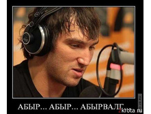 1289374341_1289296675_demativatory_17.jpg