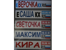 07.05.2011 13:23:21