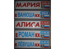 07.05.2011 13:23:56