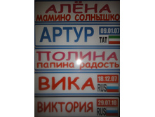 07.05.2011 13:24:31