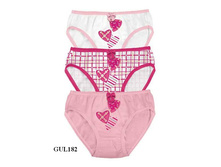 199