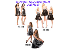 sgl1374-sgl1411-sgl-1541������-���������.jpg