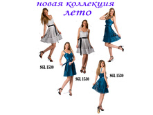 SGL1530.jpg