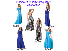 sgl-1700-sgl-1633.jpg