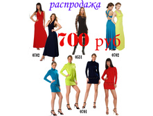 0701-0702-0531-������-700-���.jpg
