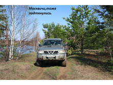 IMG_7866.JPG