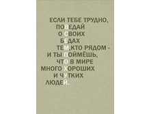 06242.jpg