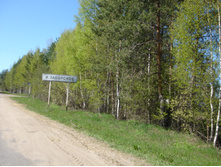 DSC01070.JPG