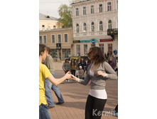 x_6df535d0.jpg