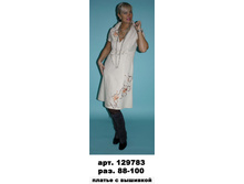 129783 (950-00).jpg
