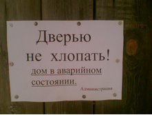 Image(8678).jpg