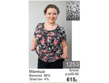 1253.jpg