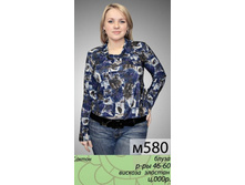 m580.jpg