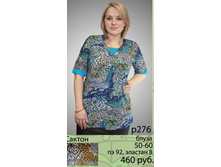 r276.jpg
