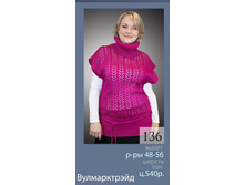 136.jpg