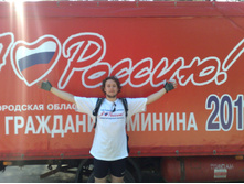 21052011220.jpg