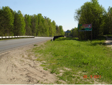 DSC08540.JPG